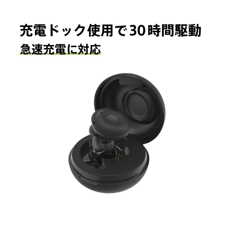BONX BOOST ボンクスブースト ブラック 3個セット BX4-MBBK1