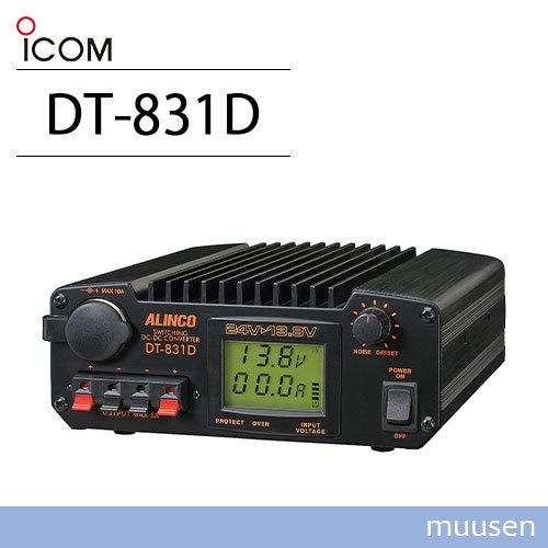 アルインコ DT-831D DCDCコンバーター（最大32A）｜muusen