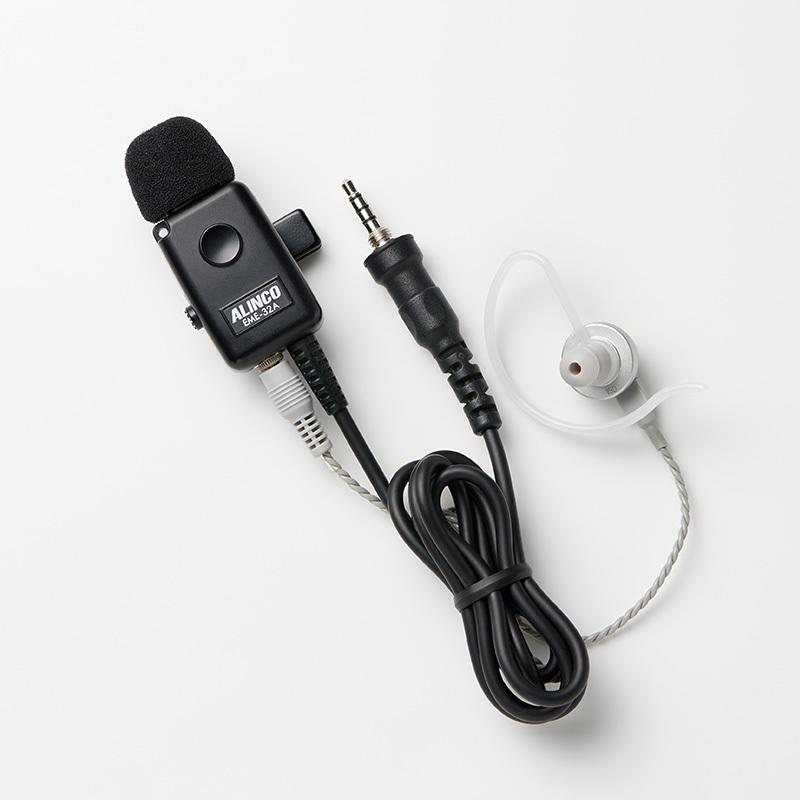 ALINCO アルインコ EME-32A 防水ジャック式 イヤホンマイク 無線 ALINCO アルインコ EME-32A 防水ジャック式 イヤホンマイク 無線