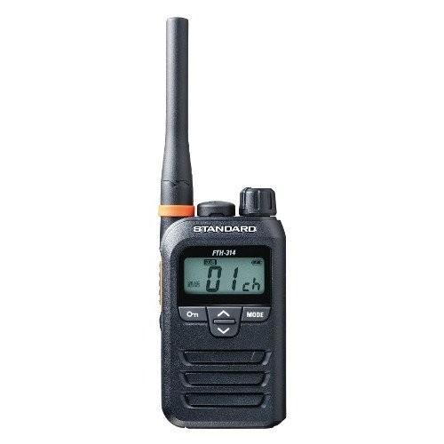 Yaesu FTH-314 トランシーバー 2台セット 楽天市場】トランシーバー スタンダード FTH-314 2台セット
