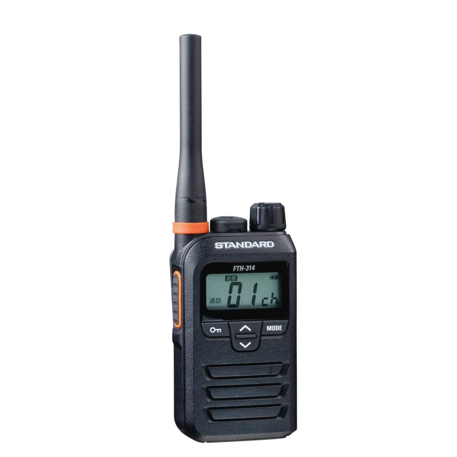 スタンダード 特定小電力トランシーバー FTH107 スタンダード 特定小電力無線 FTH-107 | トランシーバー・業務用