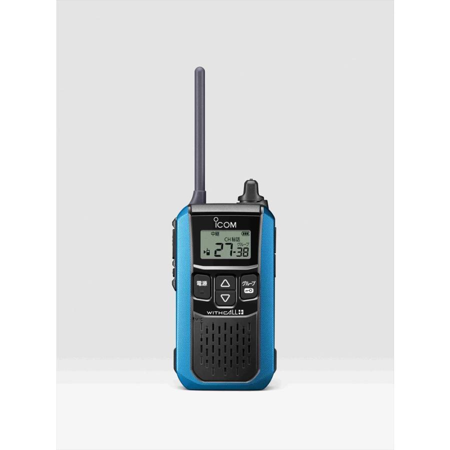 ICOM アイコム IC-4120MB ブルー + BP-258 BC-180 ICOM アイコム IC-4120MB ブルー + BP-258 BC-180