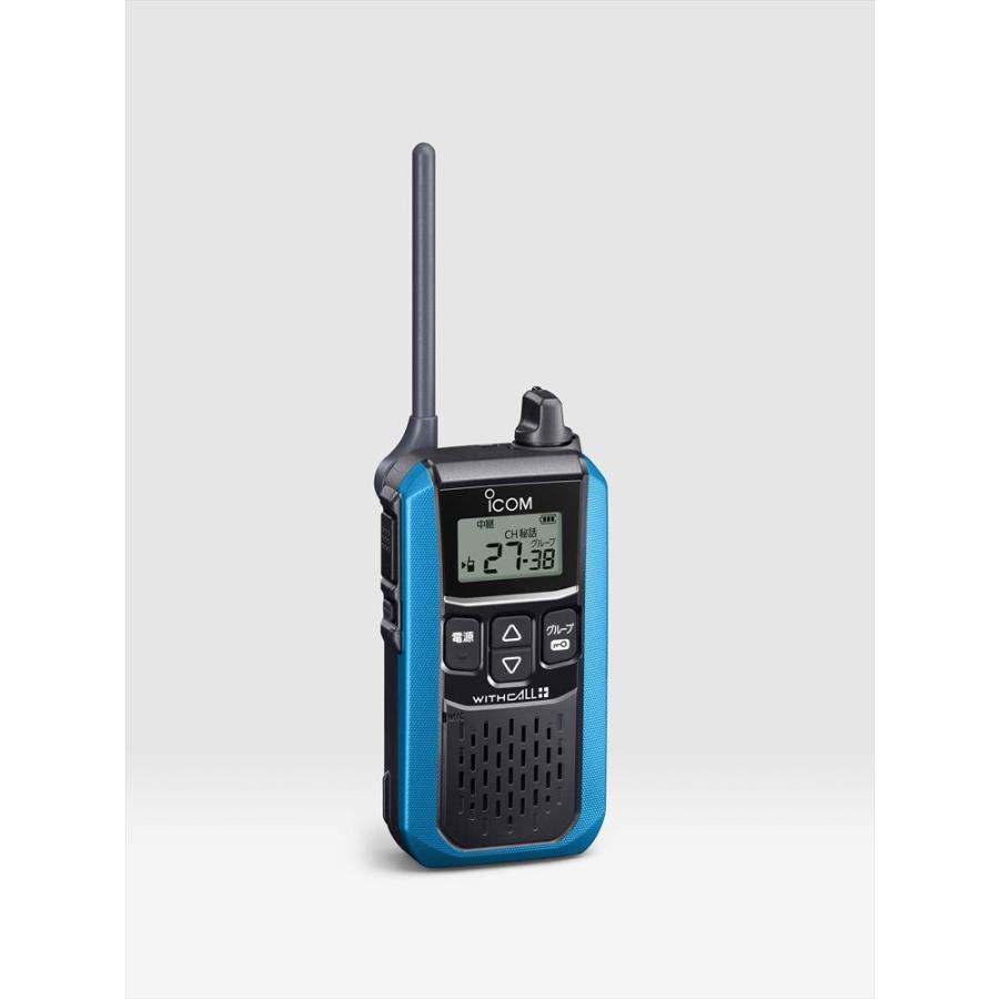 ICOM アイコム IC-4120MB ブルー + BP-258 BC-180 ICOM アイコム IC-4120MB ブルー + BP-258 BC-180