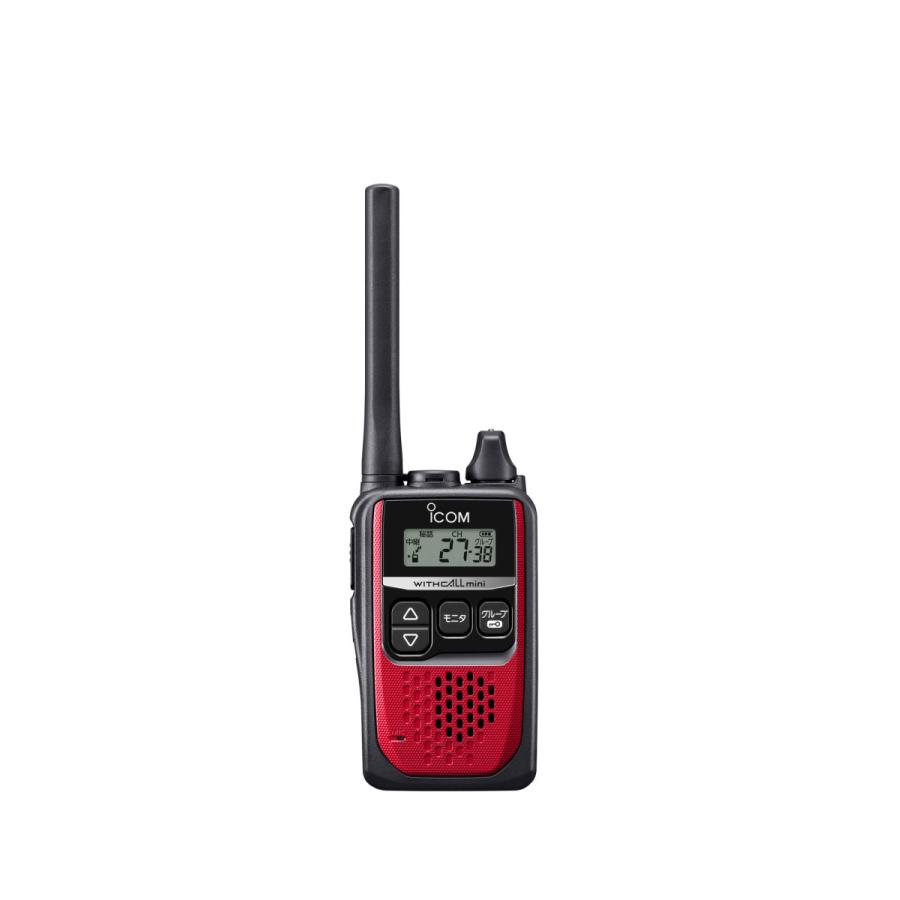 ICOM 無線機 IC-4310 2台セット ブラック + レッド ICOM 無線機 IC-4310 2台セット ブラック + レッド