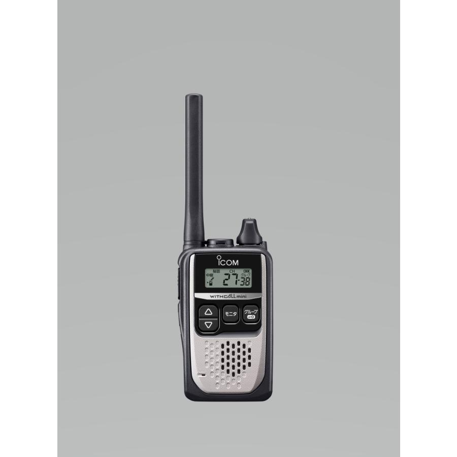 ICOM（アイコム） ICOM IC-4310 シルバー (×2) + BP-260 電池 (×2)+ BC
