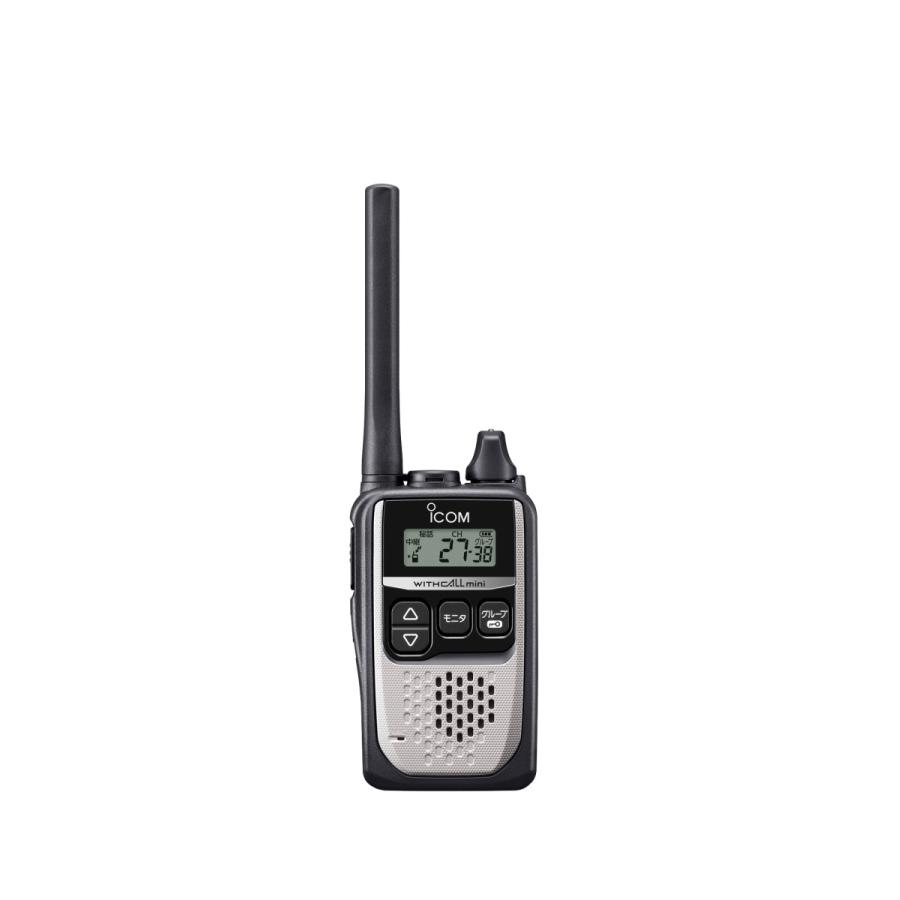 ICOM 無線機 IC-4310 シルバー トランシーバー : インカム ICOM 無線機 IC-4310 シルバー トランシーバー : インカム