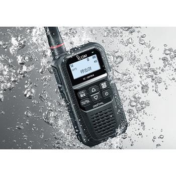 ICOM IC-DPR4 トランシーバー アイコム IC-DPR4C デジタルトランシーバー | トランシーバー