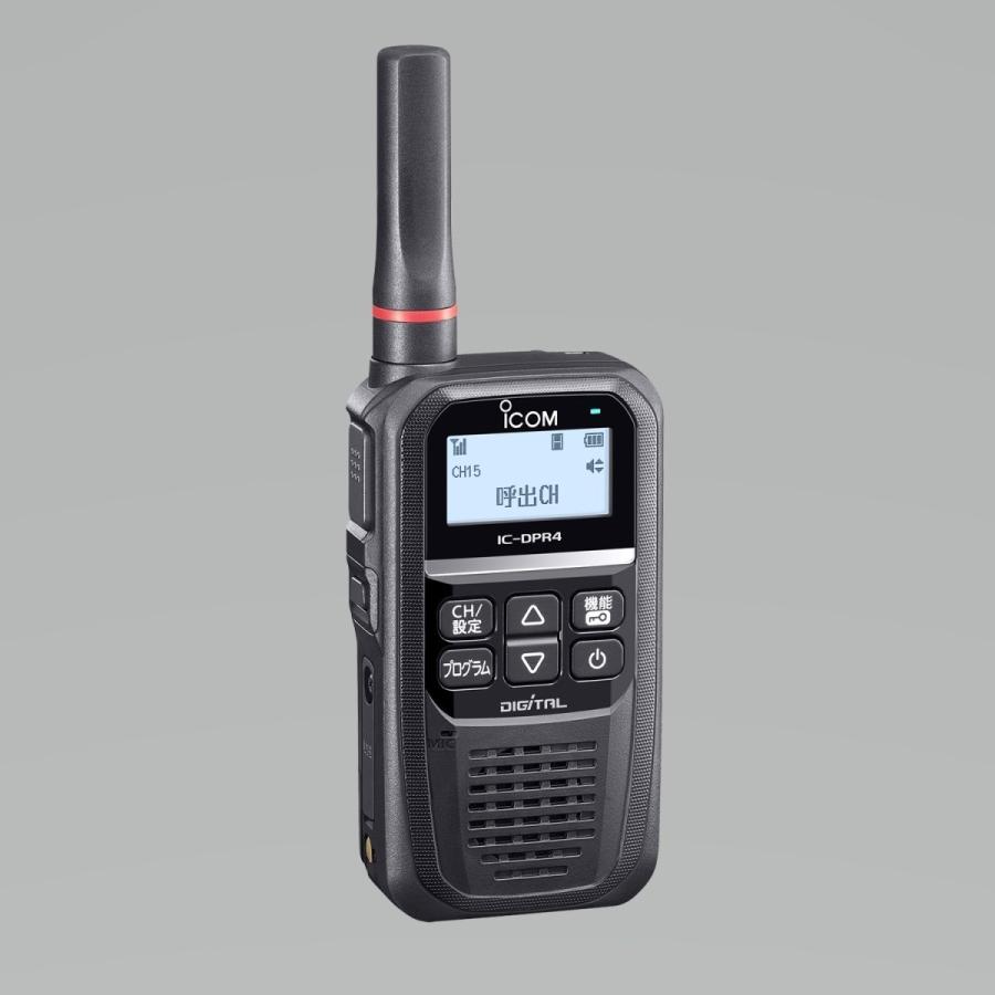 トランシーバー DPR4 IC-DPR4(ICOM) - 無線機・トランシーバー・インカムのジャパン