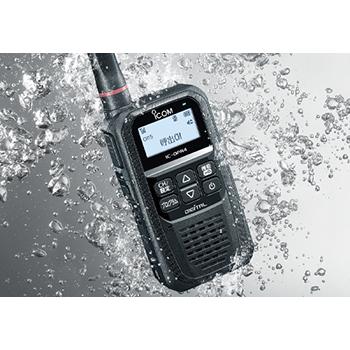 ICOM IC-DPR4 トランシーバー IC-DPR4(ICOM) - 無線機・トランシーバー・インカムのジャパン