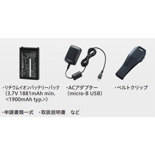 ICOM 無線機 IC-DPR4 登録局 トランシーバー : インカムショップ