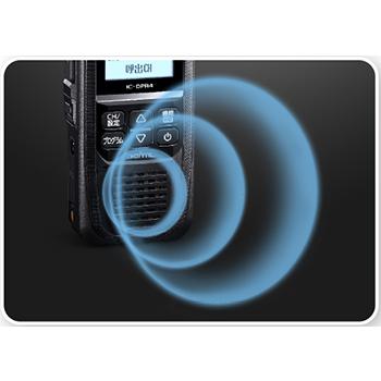 ICOM IC-DPR4 トランシーバー IC-DPR4 PLUS / IC-DPR4 / IC-DPR4C PLUS / IC-DPR4C | アイコム