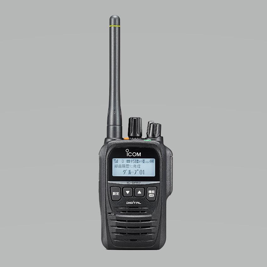 ICOM アイコム IC-DPR7SBT PLUS ブルートゥース + SRH350DH ICOM アイコム IC-DPR7SBT PLUS ブルートゥース + SRH350DH