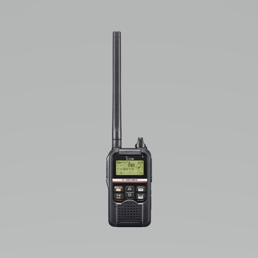 無線機 ICOM IC-DRC1MKII 3台セット デジタル小電力コミュニティ無線｜muusen｜02