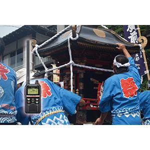 ICOM IC-DRC1MKII デジタル小電力コミュニティ無線+HM-186LS ICOM IC-DRC1MKII デジタル小電力コミュニティ無線+HM-186LS