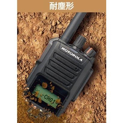 motorola 無線機 モトローラ MT10 登録局 トランシーバー