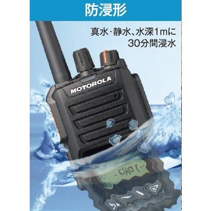 A*Z様 MOTOROLA/MT10/デジタル簡易無線機/モトローラ/登録局/5 MT10 デジタル簡易無線携帯型《登録局》 - Motorola Solutions 日本