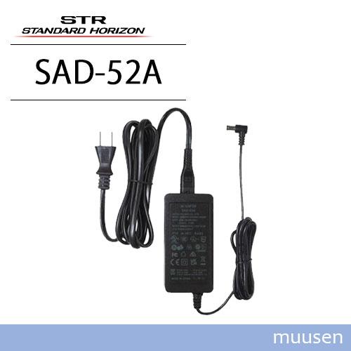 バーテックススタンダード（Vertex Standard） 八重洲無線