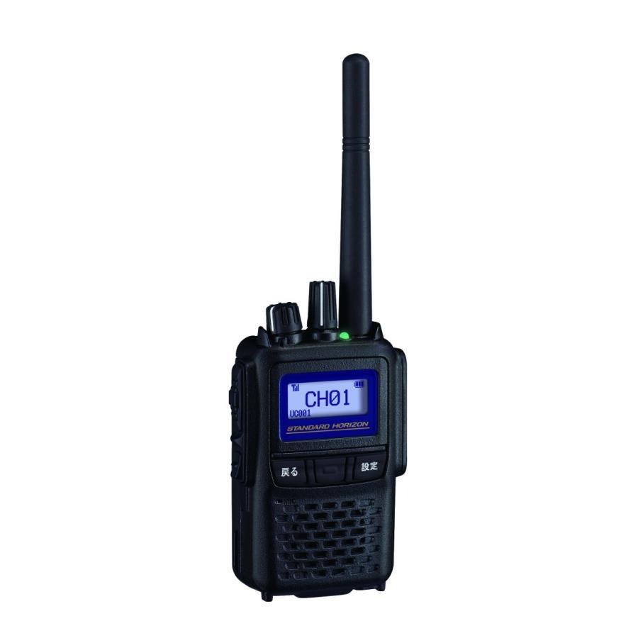 無線機 スタンダードホライゾン SR740 増波モデル Bluetooth 登録局 + 