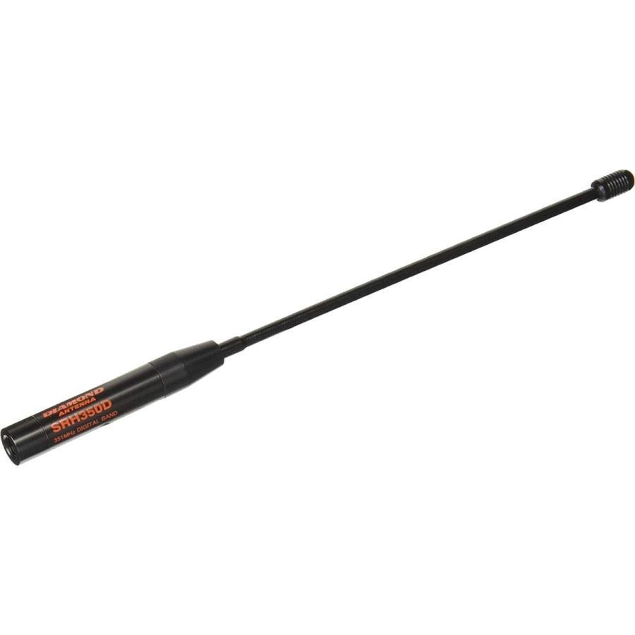 業務用ハンディ機アンテナ 第一電波工業 ダイヤモンド SRH350D ハンディアンテナ(20cm) 351MHz帯