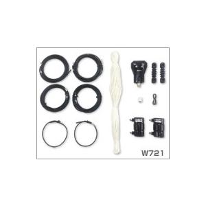 第一電波工業 W721 ダイヤモンド HF帯(7/21MHz)2バンド 第一電波工業 W721 ダイヤモンド HF帯(7/21MHz)2バンド