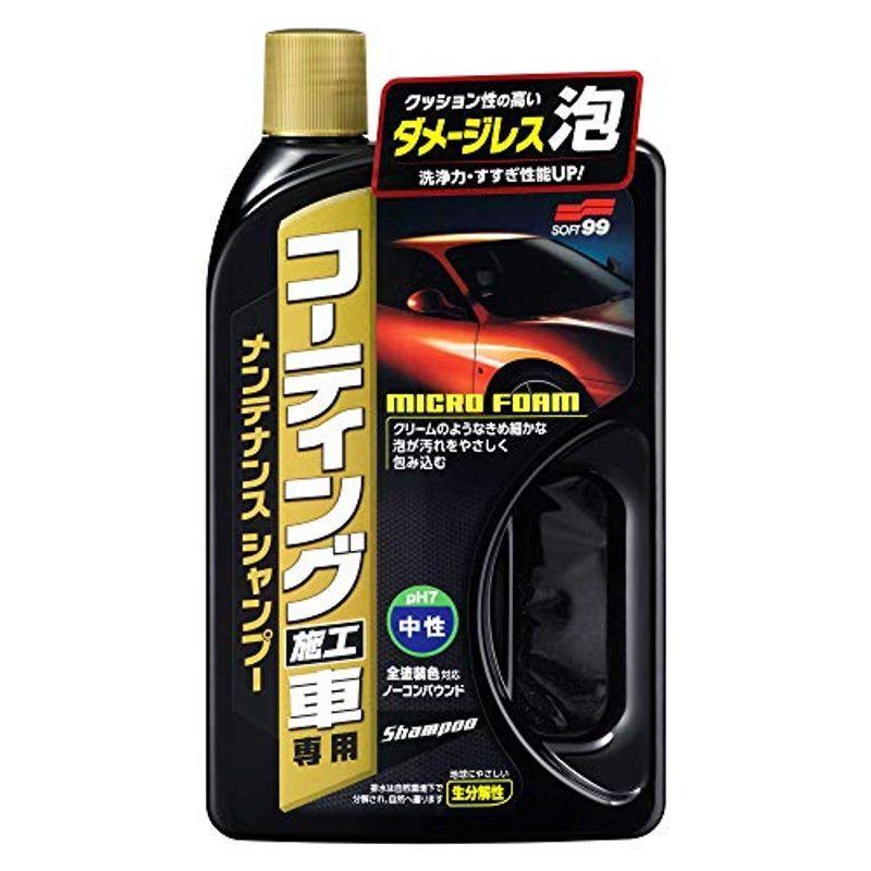 Soft99 ソフト99 洗車 シャンプー 750ml コーティング施工車専用 最大98 オフ メンテナンスシャンプー