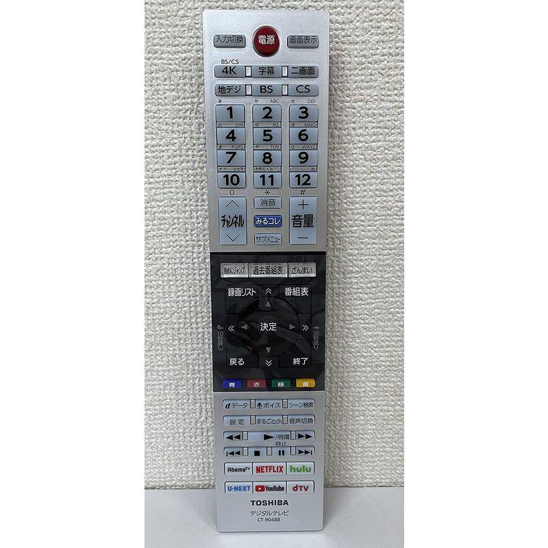 商店 TOSHIBA CT-90320A ヂジタルテレビリモコン Tv10 308 HITACHI C-RT4 テレビリモコン