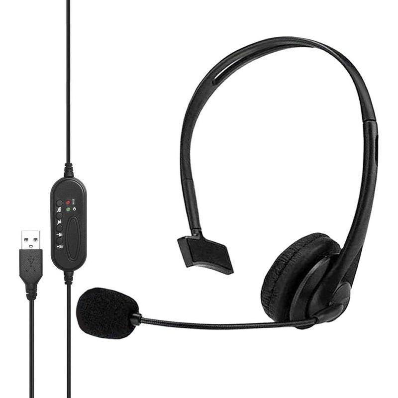 ⑯ Plantronics Blackwire C320 ヘッドセット 通販 Poly Blackwire C3220(両耳タイプ、USB-A対応)P N:209745-201 PPBKW-C3220UA