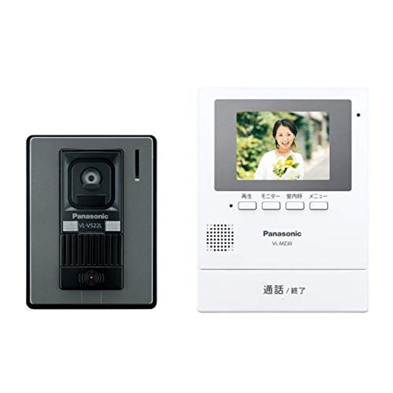 上質新到着 パナソニック Lindaのパナソニック Vl Sz30kl ならショッピング ランキングや口コミも豊富なネット通販 更にお得なpaypay残高も スマホアプリも充実で毎日どこからでも気になる商品をその場でお求めいただけます キッチン 日用品