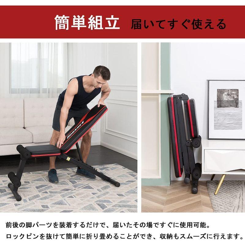 定休日以外毎日出荷中 シットアップベンチ 折りたたみ インクラインベンチ ダン トレーニングベンチ
