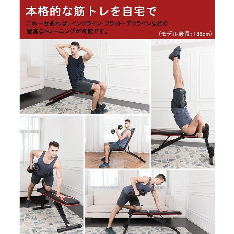 定休日以外毎日出荷中 シットアップベンチ 折りたたみ インクラインベンチ ダン トレーニングベンチ