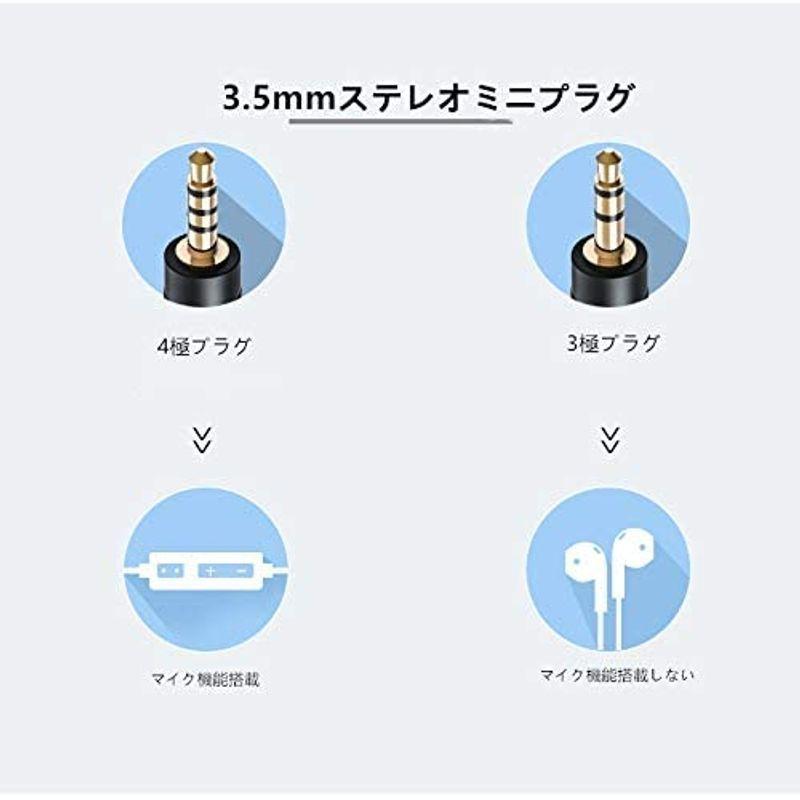 イヤホン延長コード 3.5m 3.5mm延長ケーブル wuernine ステレオミニプラグ オスメス オーディオケーブル ヘッドホン スピー :20211020205521-00604:muy Linda - 通販 - Yahoo!ショッピング イヤホン延長コード 3.5m 3.5mm延長ケーブル wuernine ステレオミニプラグ オスメス オーディオケーブル ヘッドホン スピー :20211020205521-00604:muy Linda - 通販 - Yahoo!ショッピング