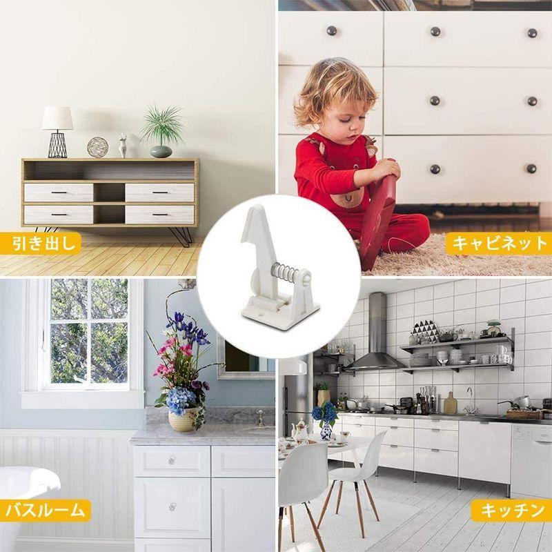 ベビーガード Maveek キャビネットロック チャイルドロック 引き出しロック ストッパー 赤ちゃん いたずら防止 地震対策 食器棚など対 Muy Linda 通販 Yahoo ショッピング