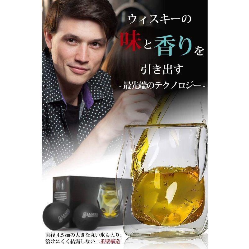 国内即発送 James Bentley ジェームスベントレー 全米大ヒット 結露しない ウイスキー グラス ダブルウォール ロックグラス 丸い氷 製 Heirloomedblog Com