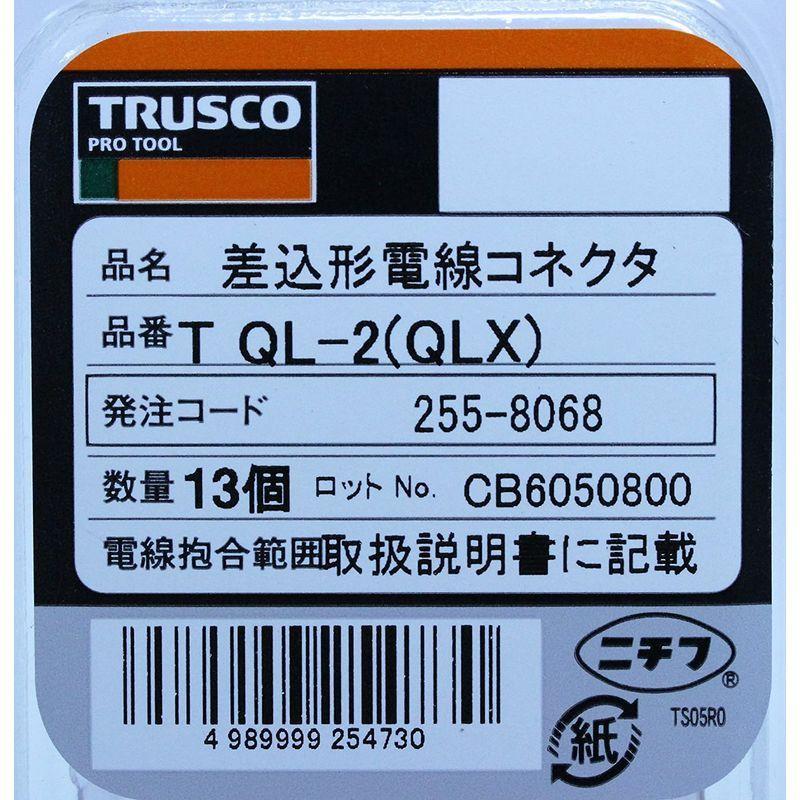 TRUSCO(トラスコ) 差込形電線コネクタ極数2 (13個入) T-QL-2 :20211118142536-00158:muy Linda -  通販 - Yahoo!ショッピング