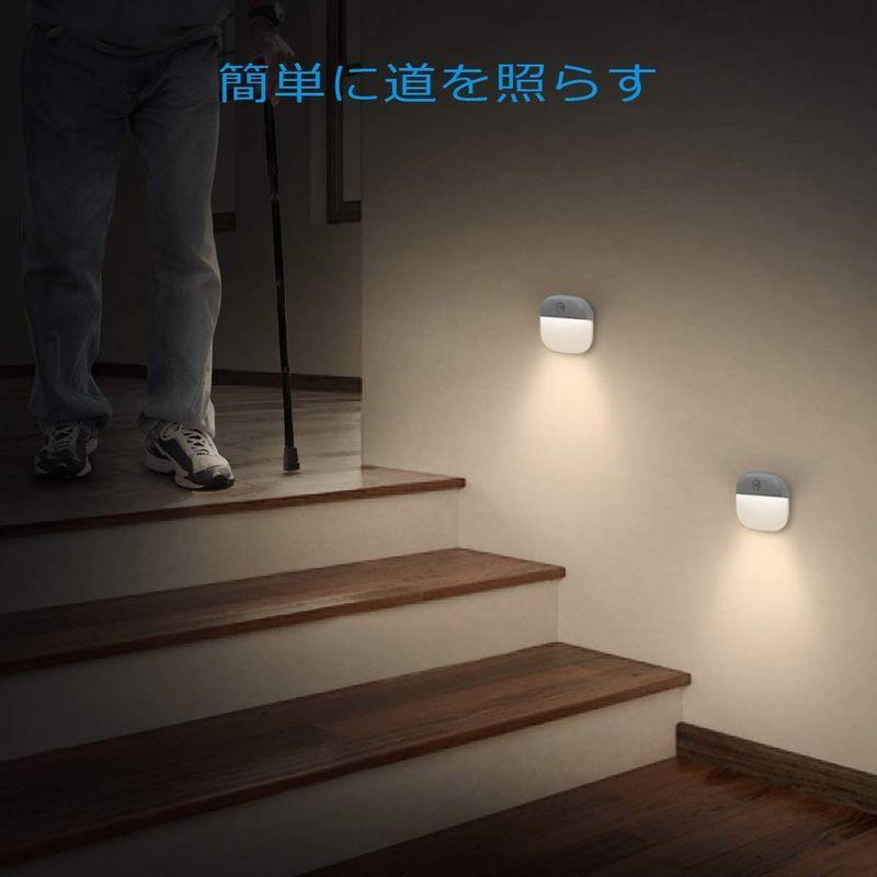 最新版 AMIR 人感センサー 電池式LEDナイトライト キッチンライト 夜間ライト 足元灯 両面接着剤付き 3つのモード（自動/オン/オフ｜muylinda｜03