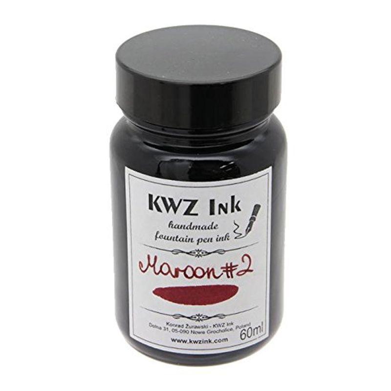 KWZ Ink ボトルインク カヴゼットインク(KWZInk) マルーン#2 60ml 詰め替えインク