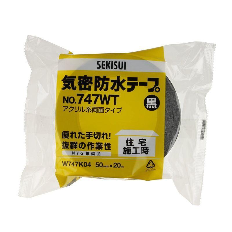 上品 SEKISUI 気密防水テープ No747 WT 50x20 cacaufoods.com.br