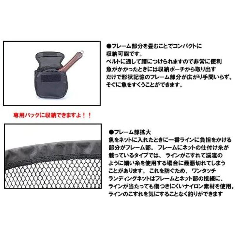 ダイワ(Daiwa) 玉網 ワンタッチランディングネット ラージ 790819 :20211206093925-01698:muy Linda - 通販 - ダイワ(Daiwa) 玉網 ワンタッチランディングネット ラージ 790819 :20211206093925-01698:muy Linda - 通販 -