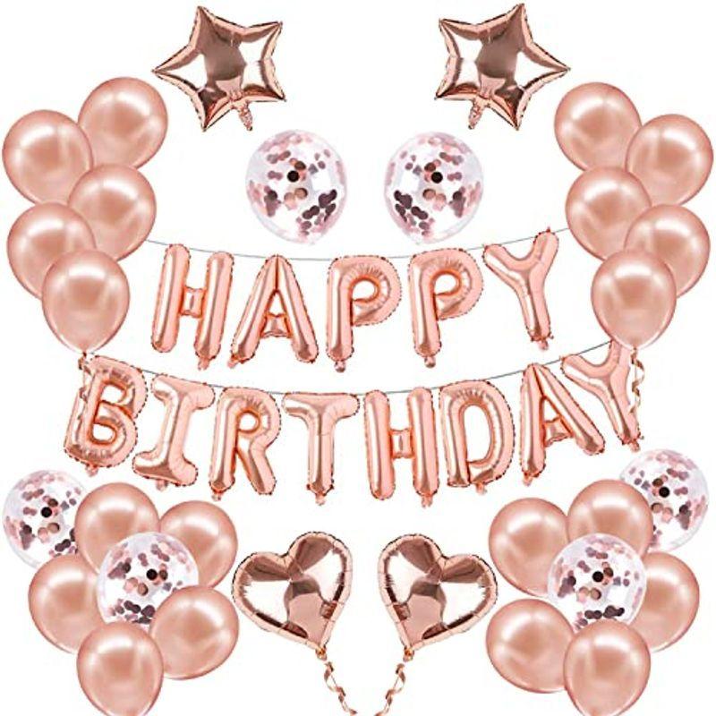 誕生日 飾り付け 風船 Happy Birthday バルーン 数字 追加 セット 1 10歳 誕生日 パーティー 飾り 男の子 女の子 ナ Muy Linda 通販 Yahoo ショッピング