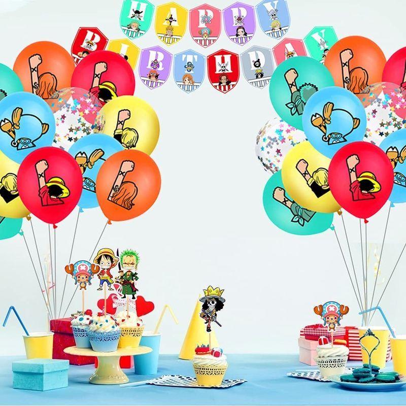 Tumao 誕生日 飾り付け 風船セット ワンピース ルフィ 海賊王 テーマ バルーン パーティー飾り Happy Birthday バナー Muy Linda 通販 Yahoo ショッピング