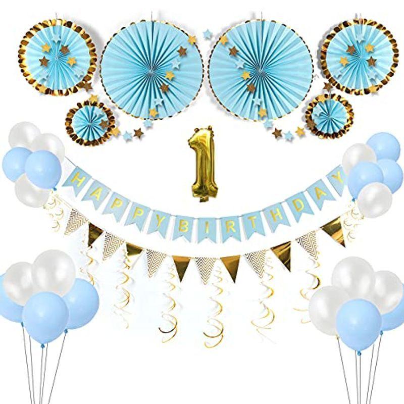 1歳 誕生日 飾り付け ガーランド 風船 36点セット ハッピーバースデー Happy Birthday ペーパーフラワー パーティー 飾り Muy Linda 通販 Yahoo ショッピング