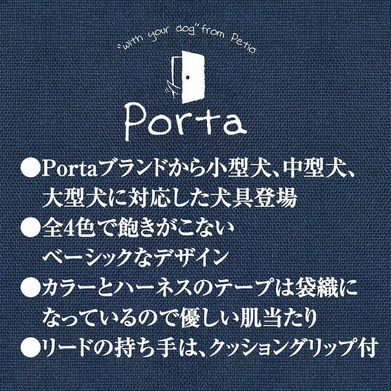 ペティオ (Petio) Porta リード レッド L サイズ :20211219154517-00394:muy Linda - 通販 -  Yahoo!ショッピング