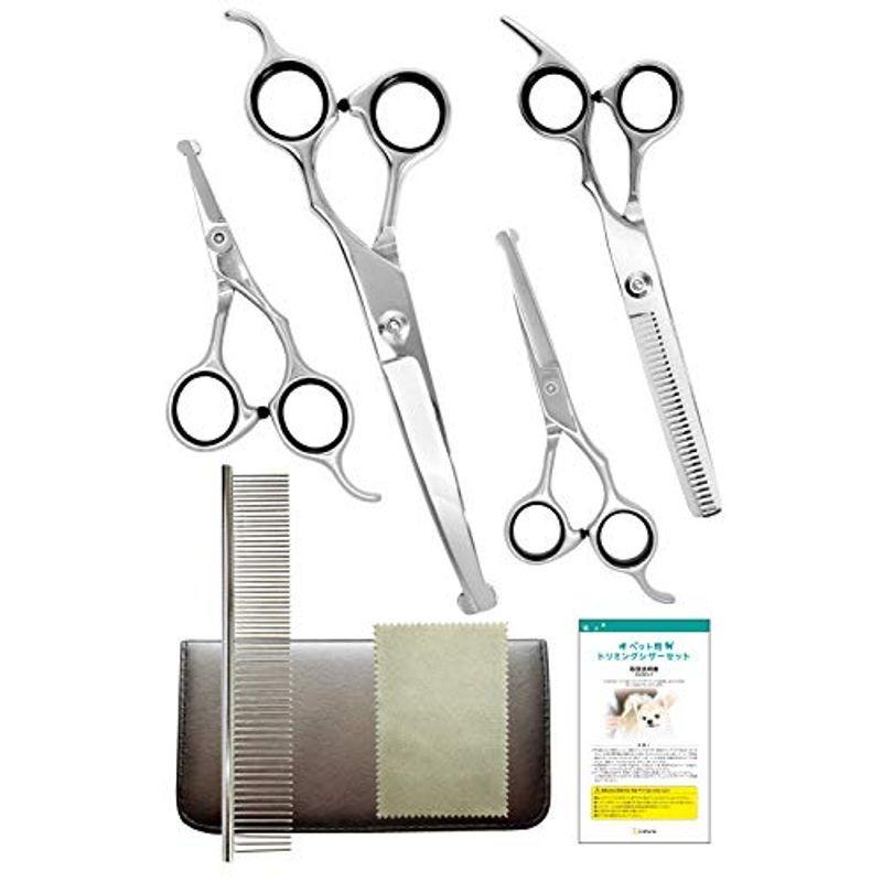 Latuna トリミング ハサミ トリミングシザー 使い方説明動画付き 犬 トリミング ペット用 初心者向け 安全