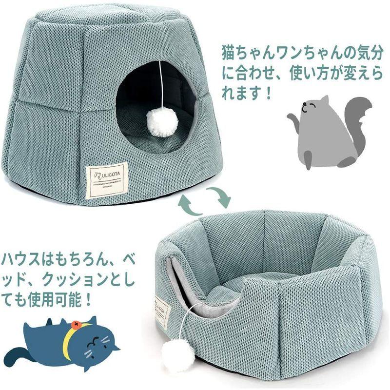 猫 ハウス 正規品 冬 ドーム型 ペットハウス ペットベッド 冬用 2way あったか 猫用 クッション付き 保温防寒 超小型犬 滑り止め 室内用
