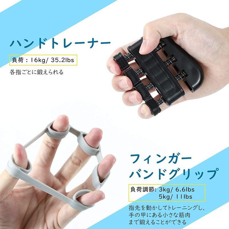 全品送料0円 ハンドグリップ Atic 筋トレグッズセット 握力トレーニング 10 60kg 負荷調整式 男女兼用 リハビリ用品 ストレス解消 握力強化 Bira Co Th