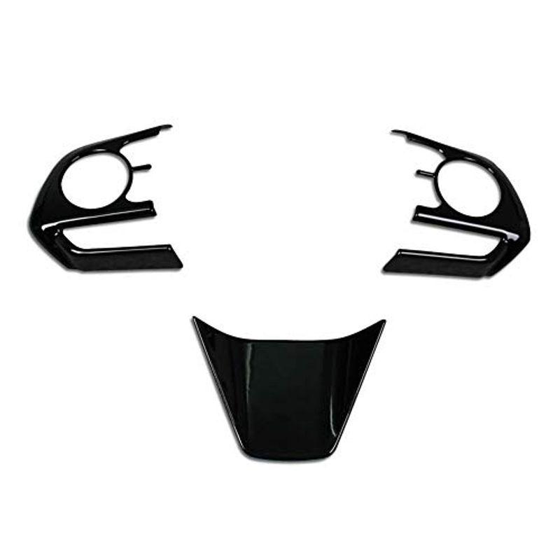 Ruiq トヨタ 新型 ハリアー 80系 専用 内装 ステアリング ガーニッシュ ハンドル フレーム インテリア ピアノブラック Toyot リモコン ステアリングスイッチ Arrowspeedline Com Vn