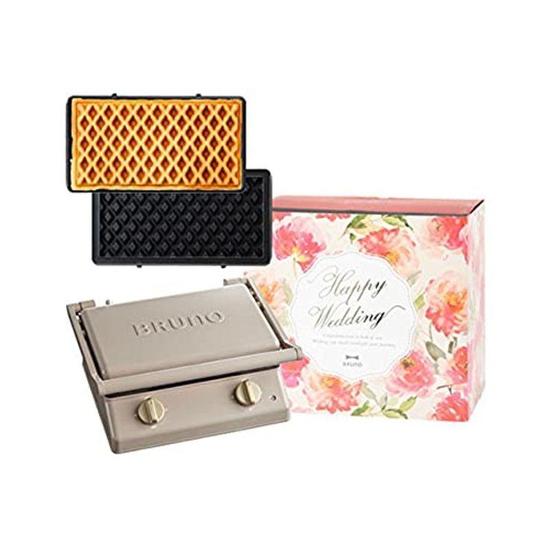 Bruno ギフトセット 結婚祝いグリルサンドメーカー ダブルワッフルプレート ギフトセット グレージュ おしゃれ ホットサンド ホットサンドメーカー Muy おしゃれ ワッフル ホットサンドメーカー 電 Linda