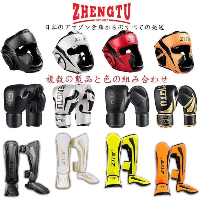 ZTTY ボクシング用 レッグプロテクター (?, L)｜muylinda｜02