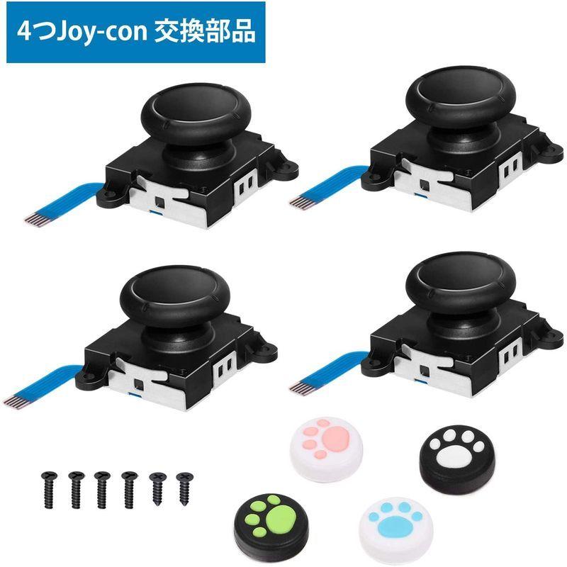 人気スポー新作 Pc用ゲームコントローラー Switch ジョイコン スティック修理パーツ Ns Joy Con対応 左 右 ジョイコン交換用キット Switchコントローラー修理 操 Pilotezone Com