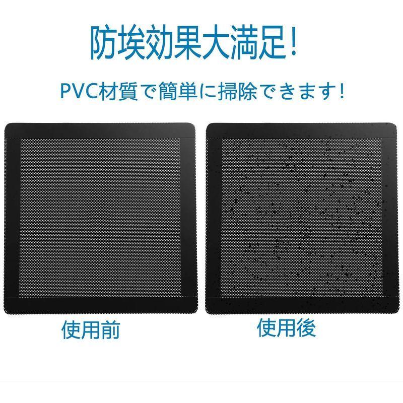 Pc ケースファン 超特価sale開催 80 用 防塵 マグネット ファン メッシュ グリル フィルター 4枚入り